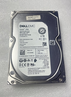 DELL EMC 0KRM6X ST4000NM017A服务器硬盘 4T SAS 12GB 7.2K 4TB