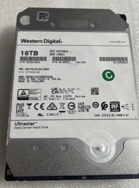 WD西数18T HC550 12G SAS WUH721818AL5204 正品 服务器硬盘