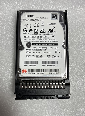 华为02310LYS 900G 10K SAS 2.5硬盘02310YCT/02311HAL RH5885 V3