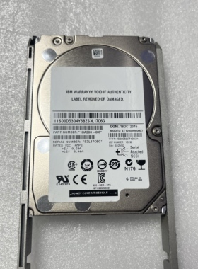 IBM 00Y5765 00Y5788 1.2T 10K SAS 2.5寸 V5000 G1 存储硬盘