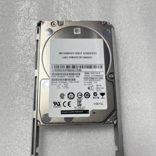 IBM 00Y5765 00Y5788 1.2T 10K SAS 2.5寸 V5000 G1 存储硬盘