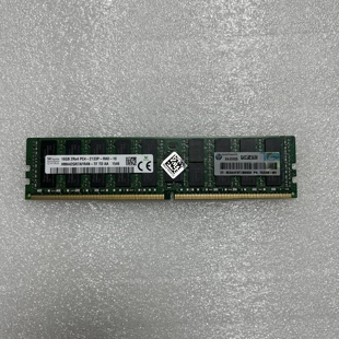 16G 2RX4 B21 752369 G9服务器内存 726719 081 2133P PC4