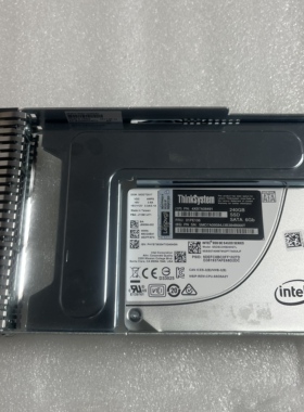英特尔S4510 240G联想版企业级SATA接口固态硬盘服务器台式机SSD