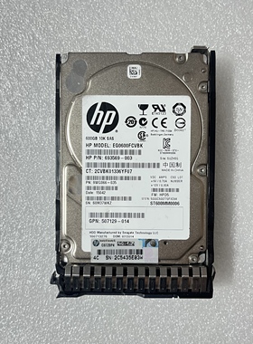 HP惠普600G SAS 2.5 702659-001 702284-B21 G8G9硬盘