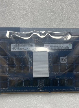 IBM P770/p780 16gb内存 45d8418 45d7242 00v5408 PC3-8500 1066