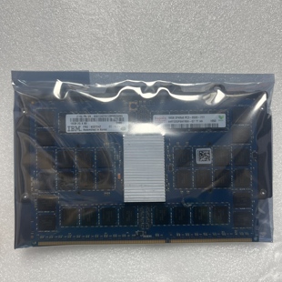 16gb内存 45d8418 8500 P770 1066 PC3 p780 00v5408 IBM 45d7242