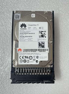 华为 02311NJL 600GB 10K 12G 2.5 SAS ST600MM0006 OceanStor