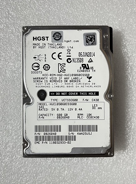 HGST/日立 HUC109060CSS600 600GB 10K SAS 2.5寸服务器硬盘