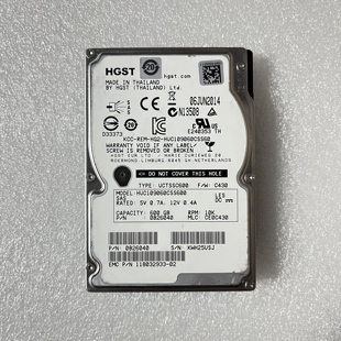 日立 SAS HUC109060CSS600 10K 2.5寸服务器硬盘 600GB HGST