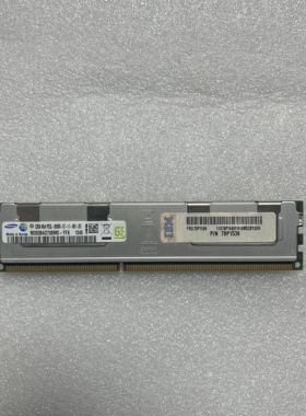 78P1539 32G DDR3 4R*4。8500R IBM EM4D P720 740 750内存