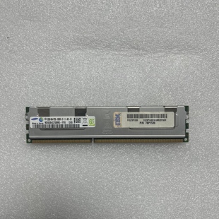 IBM 750内存 DDR3 740 P720 EM4D 8500R 32G 78P1539