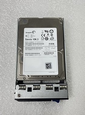 希捷Seagate HDD 300GB 10K 2.5 6G SAS服务器硬盘ST9300603SS