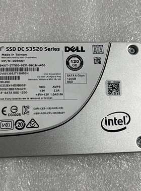 DELL INTEL S3520 S3510 SSD 120G 0394XT 0KX83R 固态硬盘 sata