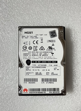 华为 600G 2.5 10K SAS 02310YCR RH2288 RH288H V3 V2服务器硬盘