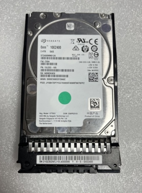 02352WEK 02352WEJ 2.4T 10K 2.5 SAS 5310 V5 5510 V5 存储硬盘
