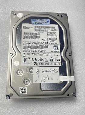 HP/惠普 4TB SAS 12G 3.5寸 793763-001 793669-B21服务器硬盘