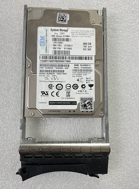 IBM 81Y9913 81Y9902 81Y9891 300G 15K SAS 2.5寸 原装存储硬盘