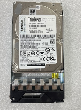 联想RD450 RD65 300G 10K SAS 12Gb 2.5寸硬盘00LA868 4XB0G88732