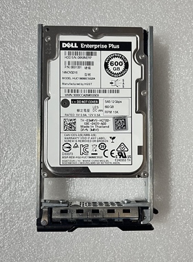 DELL HUC156060CSS204 03WRV9 3WRV9 600G 15K 2.5 SAS 康贝硬盘