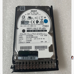 华三 H3C 0231A6KE 600G 10K SAS 2.5寸 12G 硬盘原装保一年