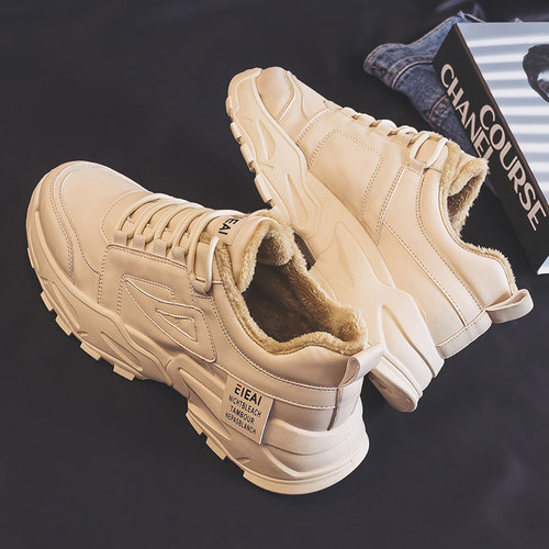 2024夏季新款ins休闲 运动老爹潮鞋韩版潮流男鞋百搭加绒保暖棉鞋