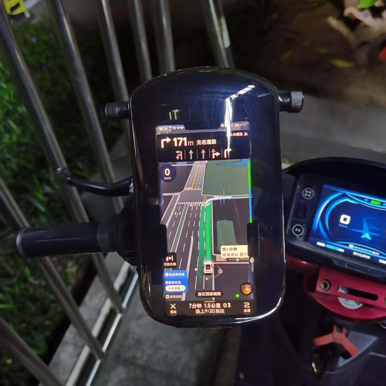 电动车手机支架防风挡雨遮阳罩车载手机架导航骑行防眩目防刮神器,汽车用品/电子/清洗/改装,遮阳挡,淘宝优惠券,粉丝福利购,淘宝优惠卷