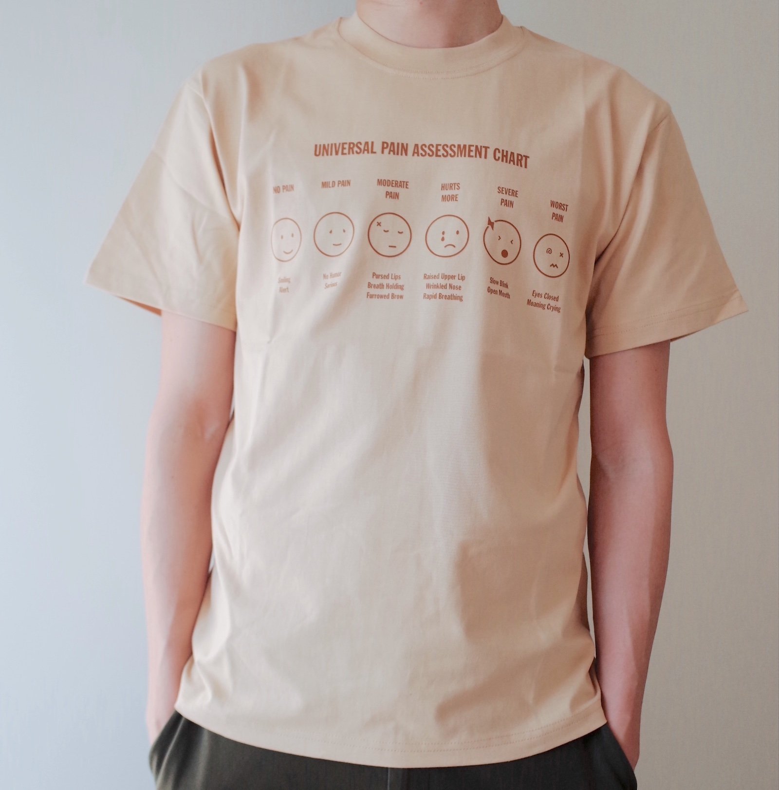 中悲大悲超大悲 新的一天有多难过 旁白原创幽默t恤 痛苦评估表情