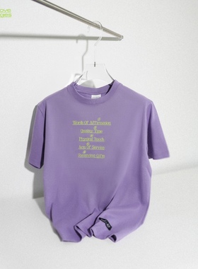 爱的五种语言 NaCl盐 原创设计T恤 5 Love Languages 去表达爱吧