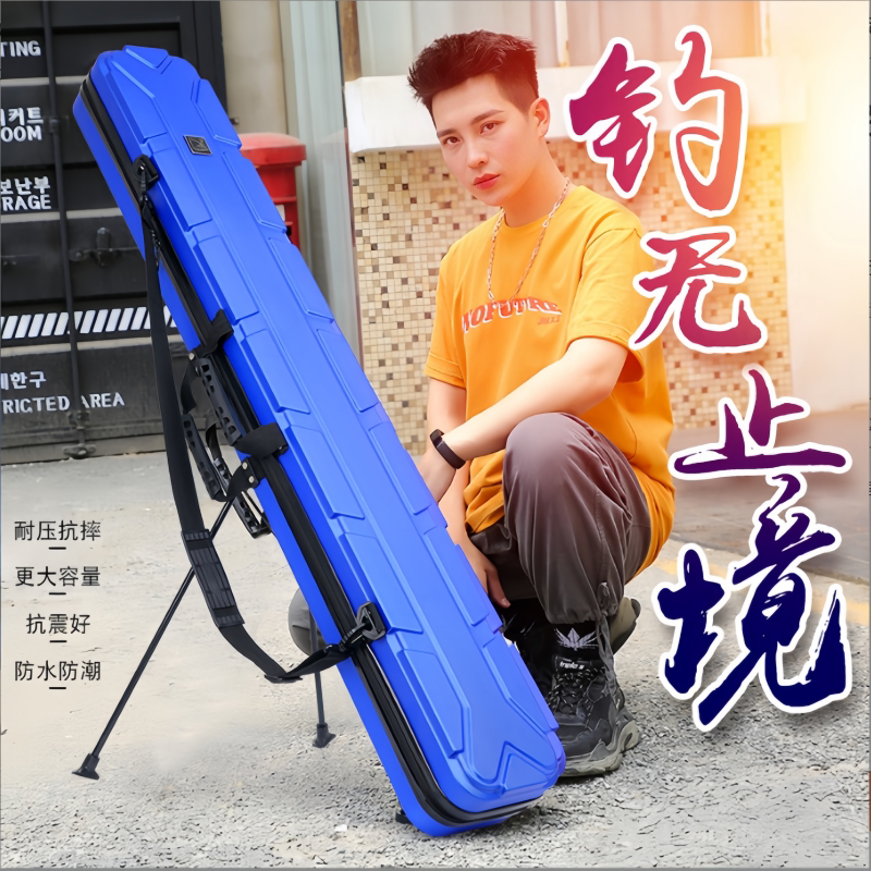 新款多功能钓鱼竿包单层图片