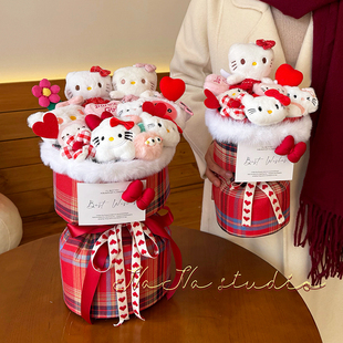 helllokitty凯蒂猫玩偶花束可爱惊喜生日毕业礼物闺蜜女朋友圣诞