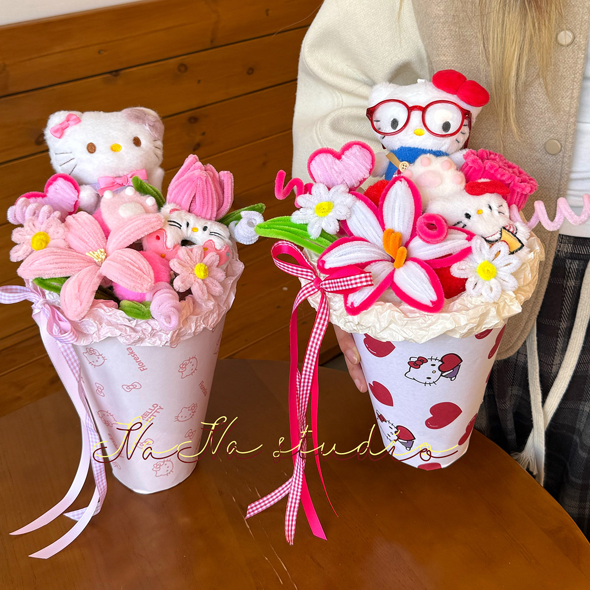 HelloKitty卡通毛绒甜筒花束生日礼物可爱创意摆件送朋友闺蜜女友