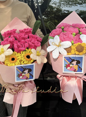 广志送美伢的花束扭扭棒浪漫玫瑰成品毕业闺蜜生日创意礼物送女友