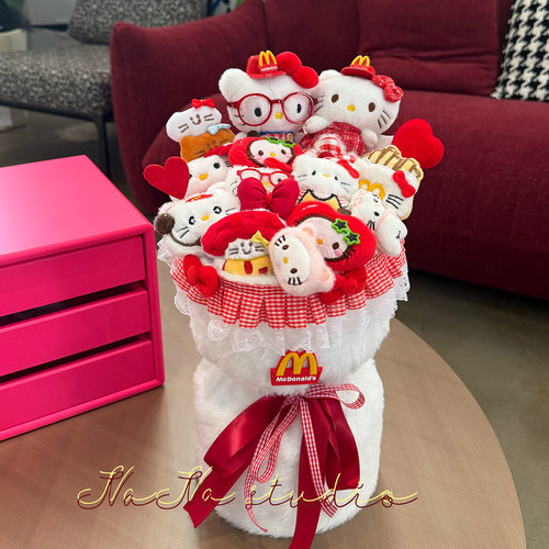 HelloKitty凯蒂猫卡通玩偶花束圣诞新年生日礼物送女朋友闺蜜