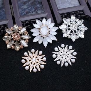 饰配件合金太阳花镶钻珍珠平底钻扣钻盘材料 diy手工胸针饰品装