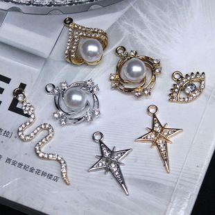 DIY手工飾品合金點(diǎn)鉆蛇鑲鉆眼鏡四芒星珍珠吊墜耳飾項(xiàng)鏈掛墜配件