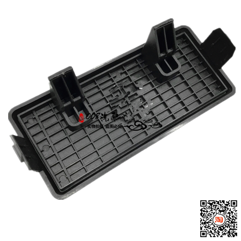 适用于广汽吉奥星朗配件 吉奥星朗空滤芯盖板 空调滤盖子