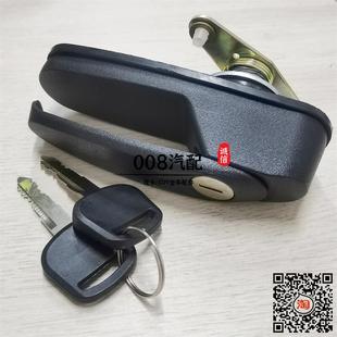 适配长城皮卡雨棚锁雨棚拉手加装尾箱盖货箱盖锁机尾门拉手尾门锁