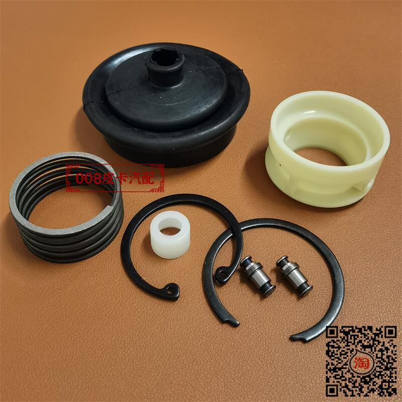 适用风骏7皮卡4K22D4M四驱挂换挡杆胶套 风骏6档杆衬套换挡修理包