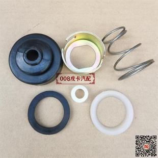 郑州汽车配件帕拉丁奥丁锐骐ZG24  ZD25T皮卡挂换挡杆衬套 修理包