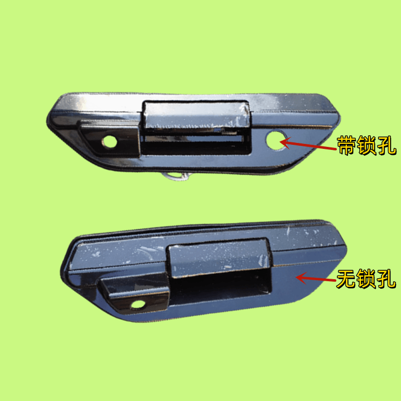 适配黄海皮卡配件 N3 N7尾门拉手货箱门拉手后车斗拉手 扣手 扳手