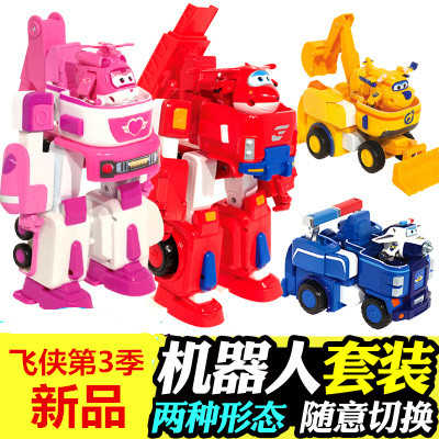 超级飞侠玩具套装乐迪变形救援车