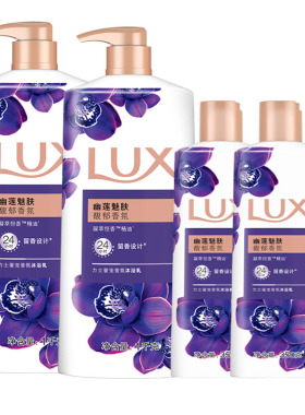 力士幽莲魅肤沐浴露1kg350克精香氛大容量持久留香家庭装