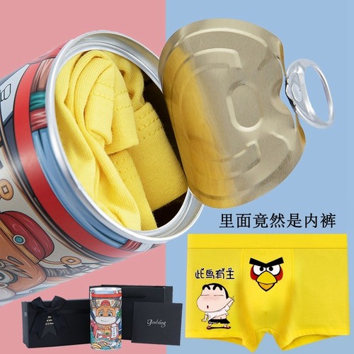 送给男友老公惊喜的礼物