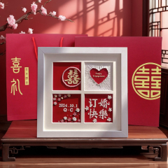 结婚礼物订婚新婚礼品送新人新娘闺蜜实用手工diy自制油画棒姐妹
