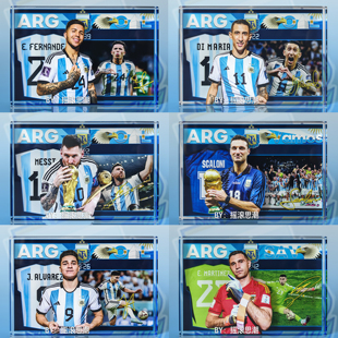 阿根廷世界杯夺冠卡砖周边梅西卡砖迪马利亚2022世界杯夺冠纪念