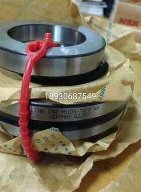 INA轴承ZARF 3080 30105 3590 35110 40100 40115-L-TV--TN--A