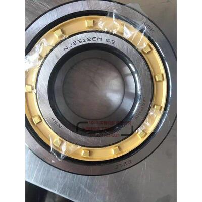 NSK圆柱滚子轴承N NU NJ315 316 317 318 319 320 M E EM W C3 C4