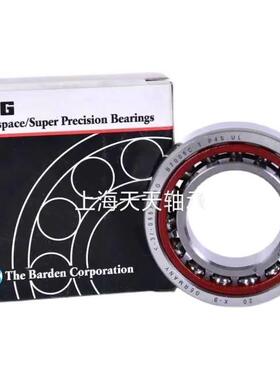 FAG高速轴承HS HSS B 7000 7001 7002 7003 7004 7005C-E-T-P4SUL