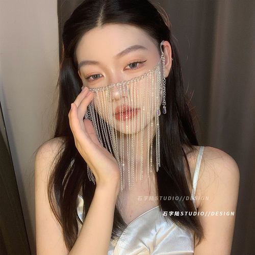 古风自拍遮脸流苏面帘