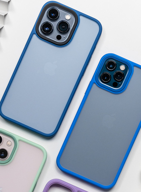 轻电科技 苹果13ProMax手机壳优盾IPhone13/12ProMaxMini硅胶肤感防摔简约保护套小清新硅胶+PC材质